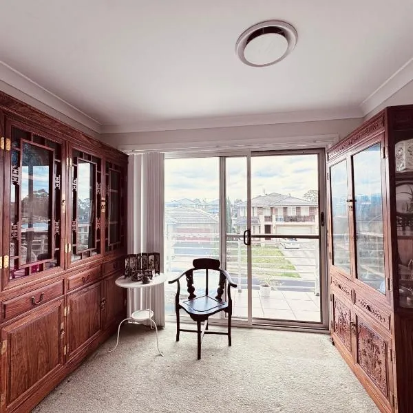 Schofields에 위치한 호텔 A Zen Tea Sanctuary in Australia