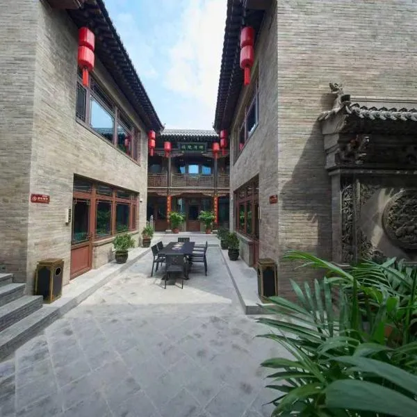 红灯笼会馆南大街店, hotell sihtkohas Pingyao
