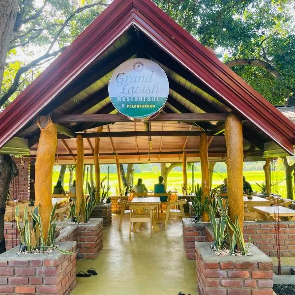 The Lavish Polonnaruwa, hotel a Polonnaruwa