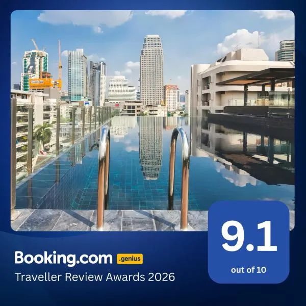 방콕에 위치한 호텔 Circle REIN Sukhumvit 12 Bangkok