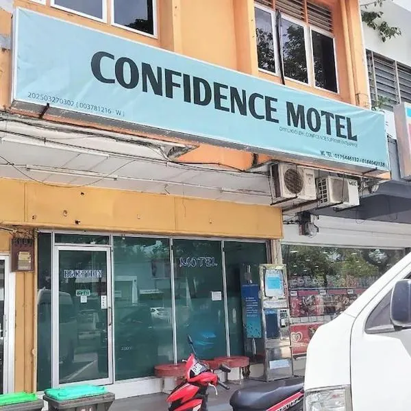 Confidence Motel, hotel in Kuah