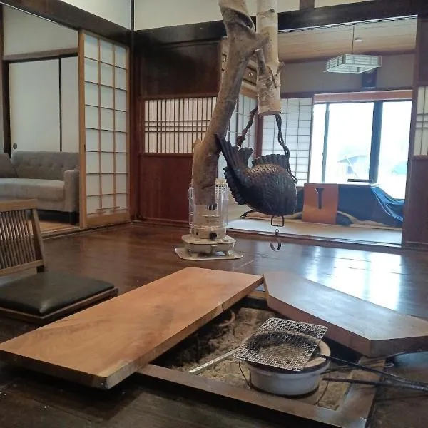 ゲストハウス山音, Hotel in Takayama