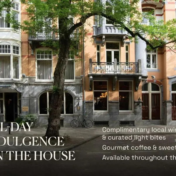 Jan Luyken Amsterdam，阿姆斯特丹的飯店