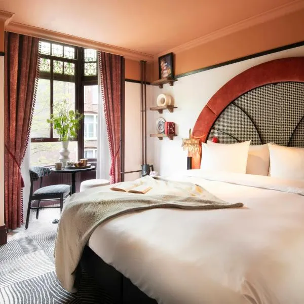 Jan Luyken Amsterdam，阿姆斯特丹的飯店