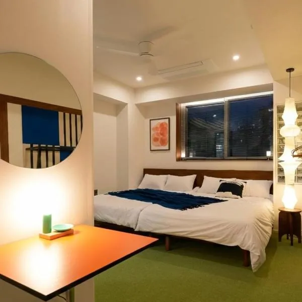 Honesty Station, hotel u gradu Seul