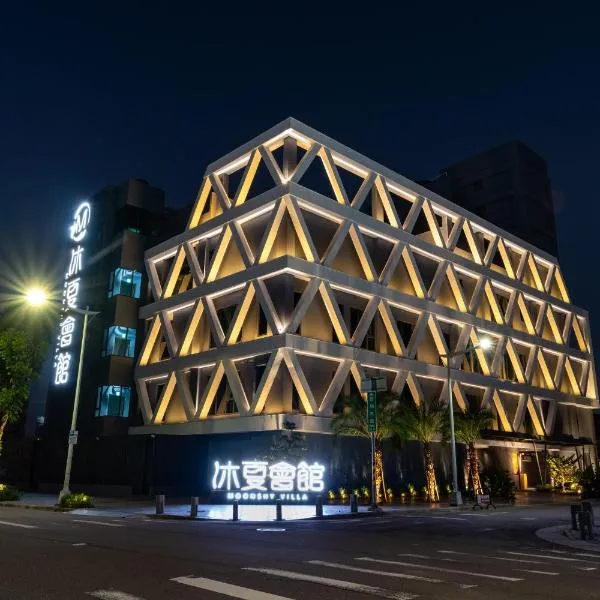Moonshy Villa, hotel a Taichung