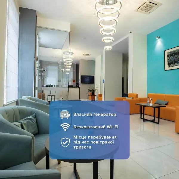 Raziotel Kyiv Yamska – hotel w Kijowie