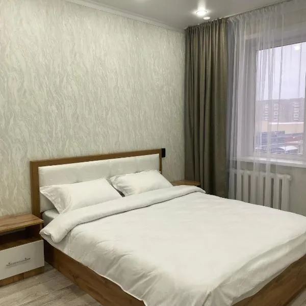 Elegant Home Stepnoy: Karağandı şehrinde bir otel