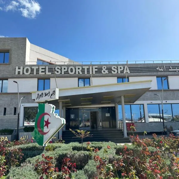 Auberge Complexe Medina Parc, hotel di Mahelma