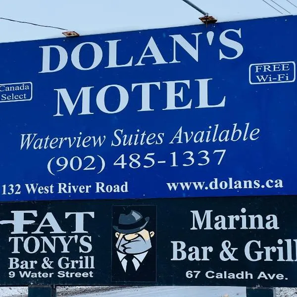 Dolan's Motel, khách sạn ở Pictou