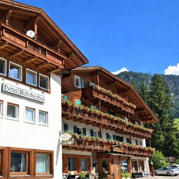 Hotel Rododendro Val di Fassa, hotel a Campitello di Fassa