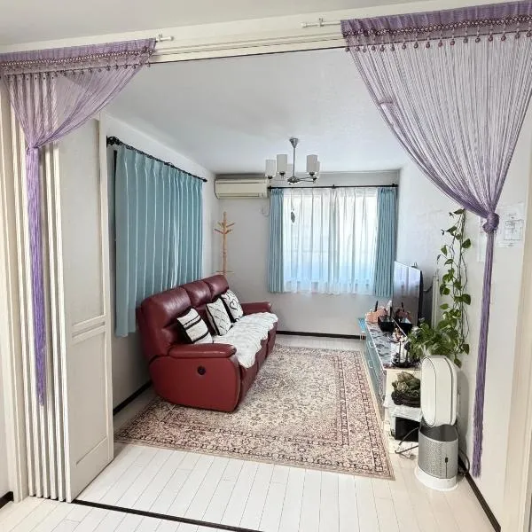 sakuraの家, hotel u Tokiju