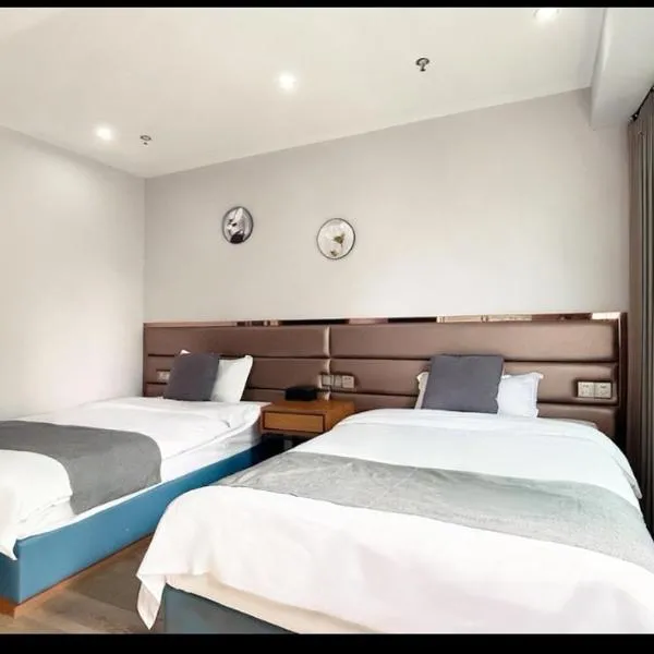 枳兮酒店, Hotel in Chongqing