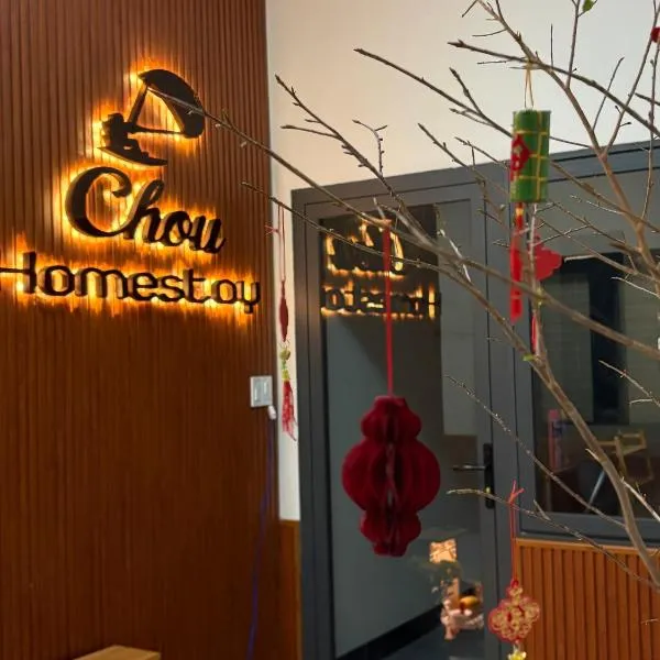 Chou Homestay โรงแรมในNinh Hải