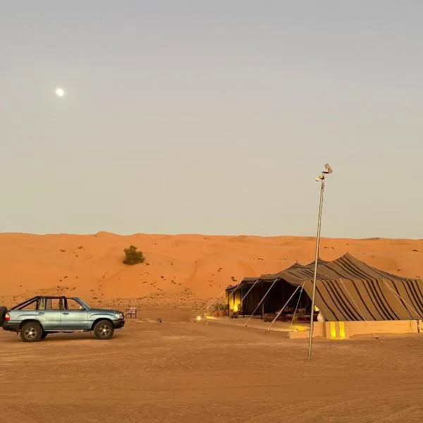 AYLA bidiyah, khách sạn ở Bidiyah