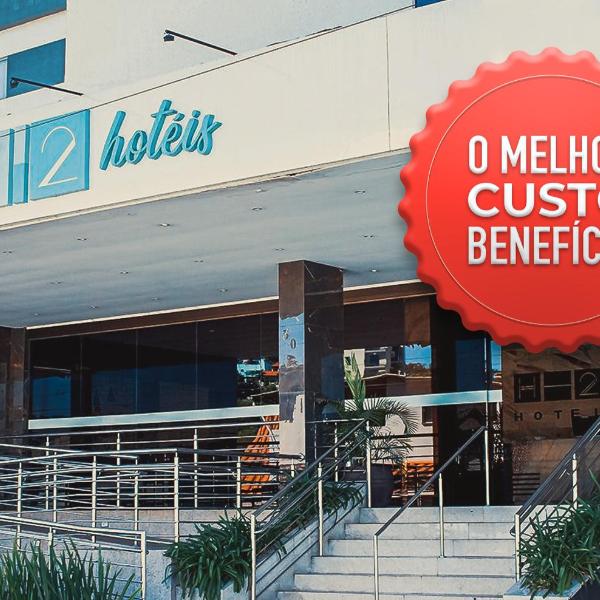 Hotel H2 Congonhas