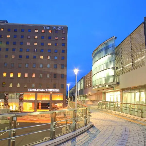 Hotel Plaza Kachigawa, hotel v destinaci Kasugai
