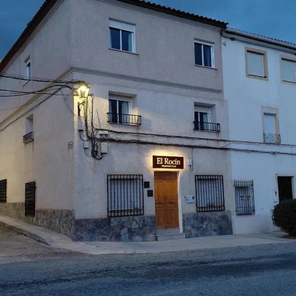 엘체 데 라 시에라에 위치한 호텔 Alojamiento Rural - El Rocin