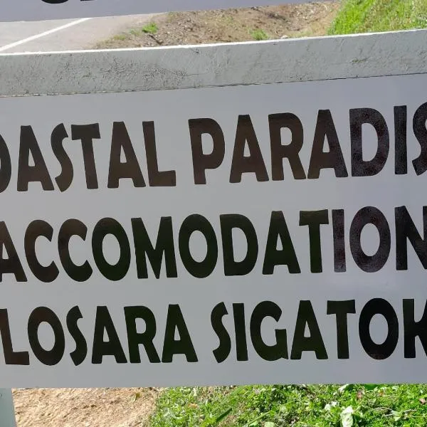 Coastal Paradise, отель в Сингатоке