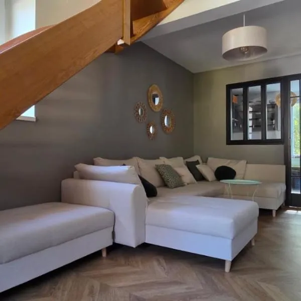 Le cocon d Épinal, готель у місті Епіналь