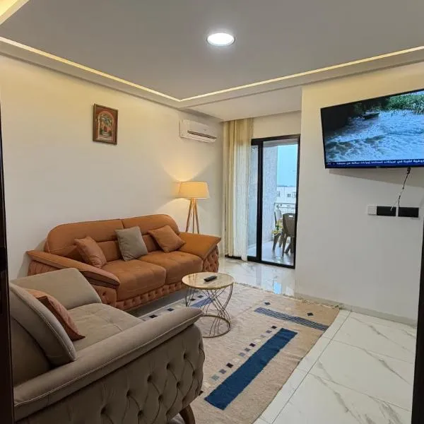 Ain Zaghouen - Rooftop Suite -proche Aéroport, hotel u gradu Tunis