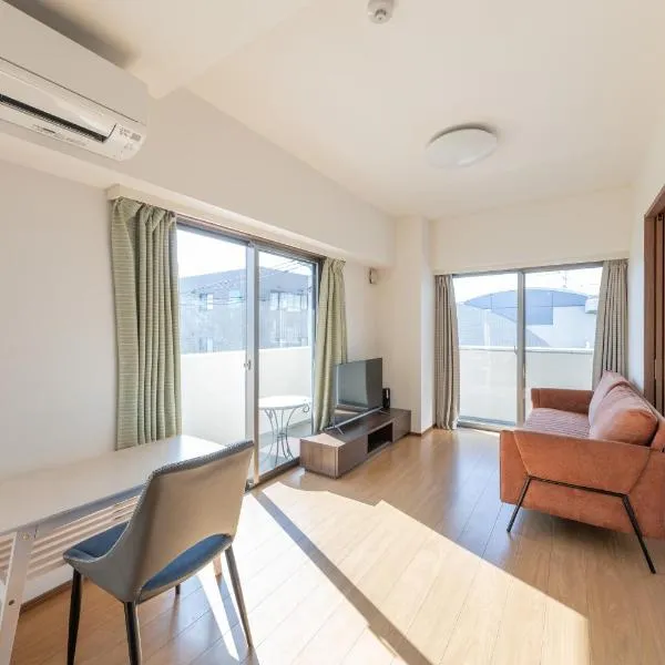 Jintai House401: Hakata şehrinde bir otel