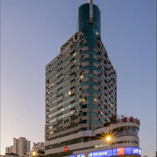 Shanghai Tongrenge Guesthouse, hotel di Shanghai