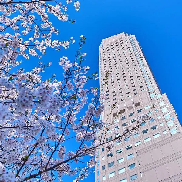 Cerulean Tower Tokyu Hotel, A Pan Pacific Partner Hotel, hotel sa Tokyo