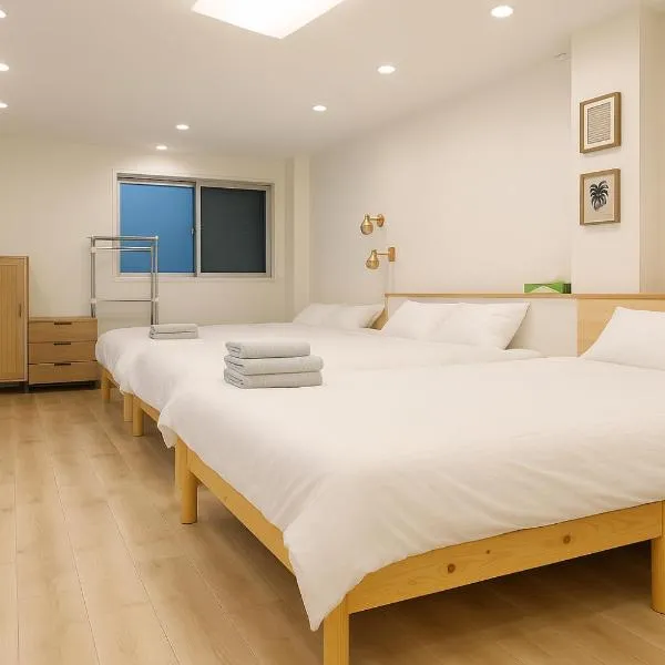 旅館ほのか, hotel v Osace