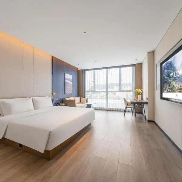 Atour Hotel Chongqing Wanzhou Wanda Beibin Avenue, מלון בוואנג'ו