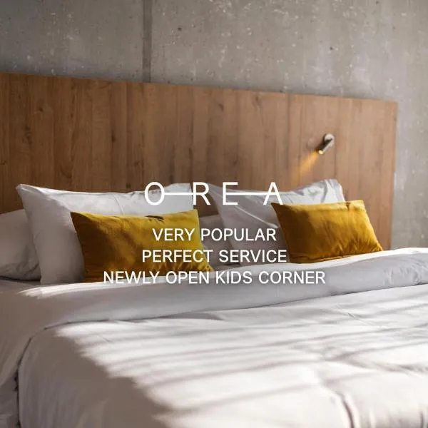 OREA Congress Hotel Brno、ブルノのホテル