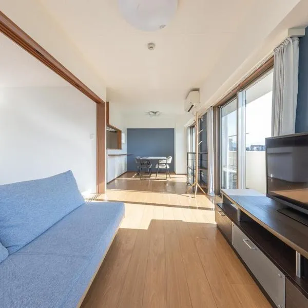 Jintai House601, viešbutis mieste Shiobaru