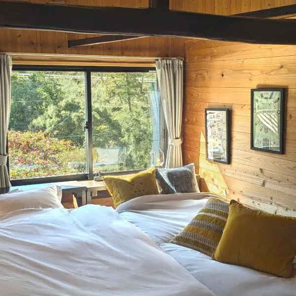 Sakura House サクラハウス 高知駅から車で20分-豊かな自然を味わう山の隠れ家: Kochi şehrinde bir otel