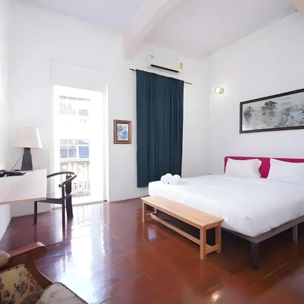 XX Mitr Inn Yaowarat - เยาวราช Pro, hotel a Samphanthawong