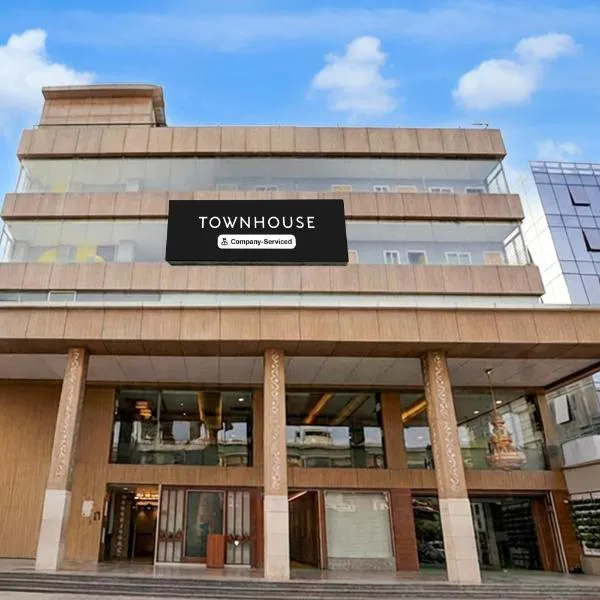 Super Townhouse ORR Marathahalli Formerly Krishna Boutique, hotel Bengaluruban