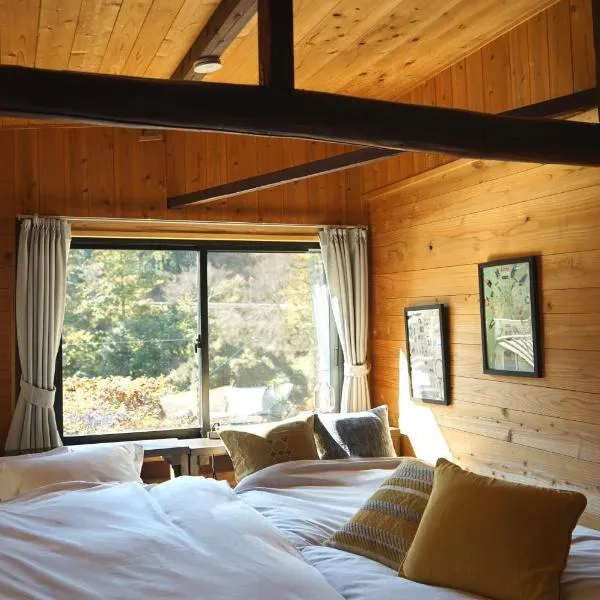 Sakura House サクラハウス 高知駅から車で20分-豊かな自然を味わう山の隠れ家, готель у місті Коті