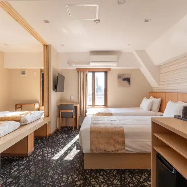 MARUMI HOTEL Asakusa浅草, hotell sihtkohas Tōkyō