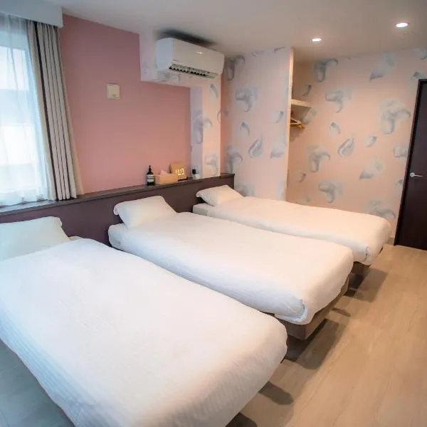 iruka hotel 15 minutes to Shinjuku and Shibuya, hotel v Tokyu