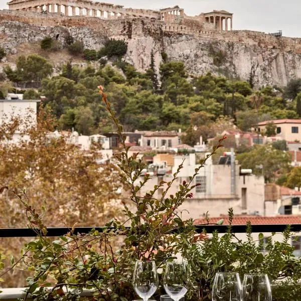 The Zillers Boutique Hotel, hotel din Atena