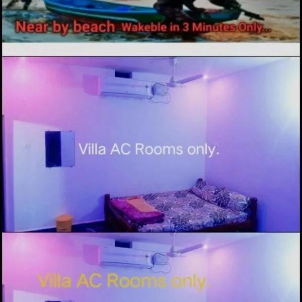 AJJA AND SON's HOME STAY GOKARNA VILLA AC ROOMS AND FAMILY ROOM NON AC 5 MIN WALKABLE DISTANCE TO MIDLE BEACH