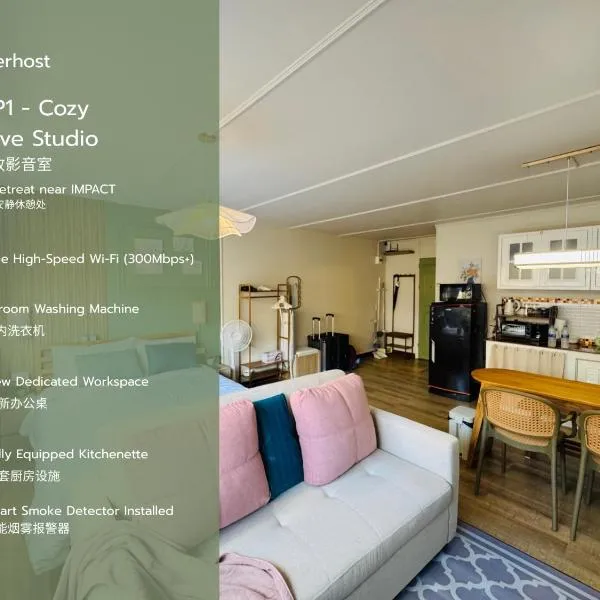 IMPACT challenger ห้องพักรายวัน เมืองทองธานี ตึก C9, P2, P1 每日房, hotel sa Nonthaburi