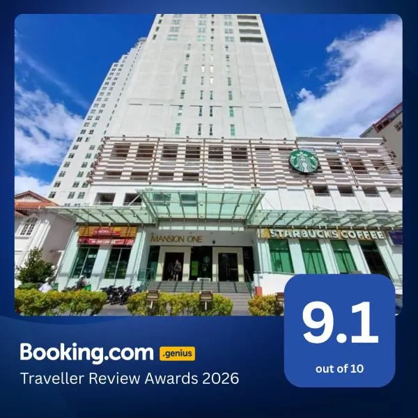 Mansion One George Town, хотел в Джордж Таун