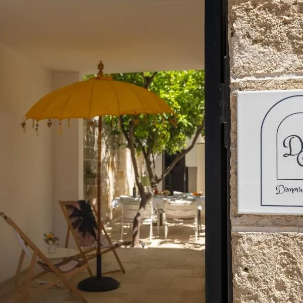 Dimora Egilò - Violet, hotel di Nardò