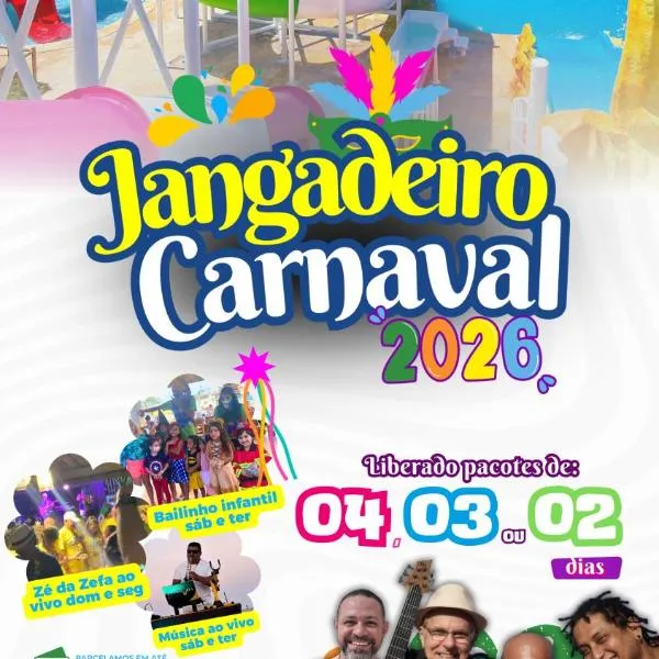 Jangadeiro Praia Hotel Resort - Parque Aquático e Pé na Areia，阿基拉斯的飯店