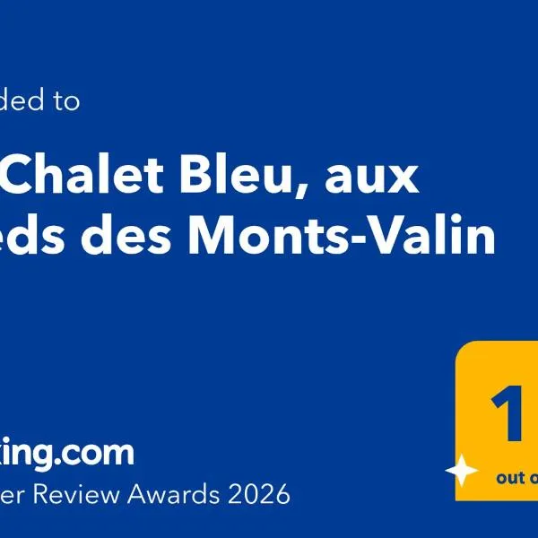 Le Chalet Bleu, aux pieds des Monts-Valin, hotel in Saint-David-de-Falardeau