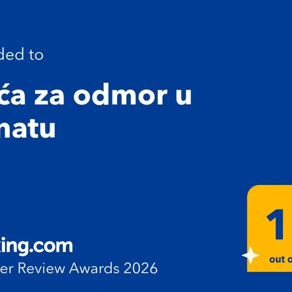 Kuća za odmor u Banatu, hotel di Debeljača