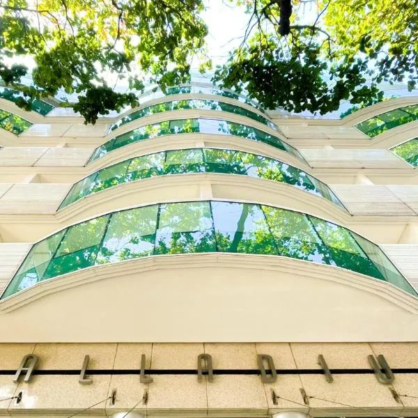 리우데자네이루에 위치한 호텔 Promenade Palladium Leblon