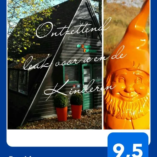 De Oranje Kabouter, hotel u gradu 'Durbuy'