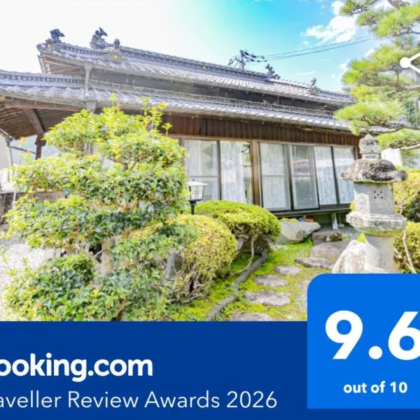 Minka -STAY century old Traditional Japanese house, מלון במיושי