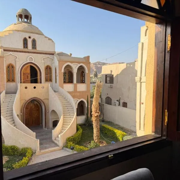 Saray El Omda - Wellness & Retreat Village, Hotel in Luxor